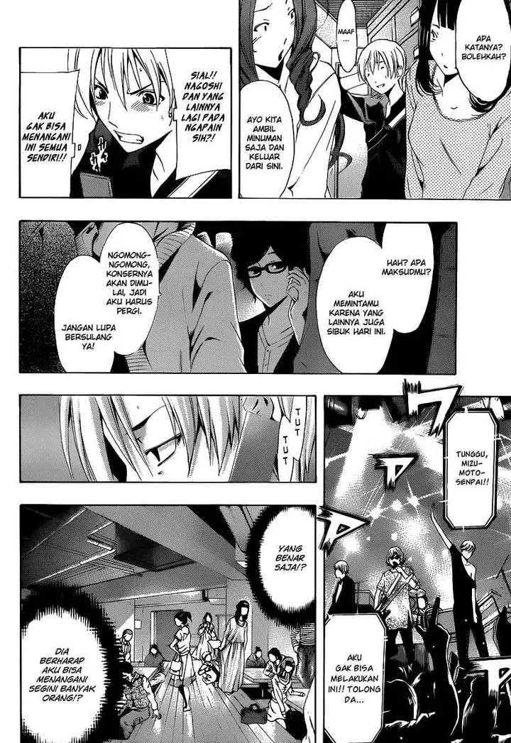 image-komik-kimi-no-iru-machi-chapter-184-4/17