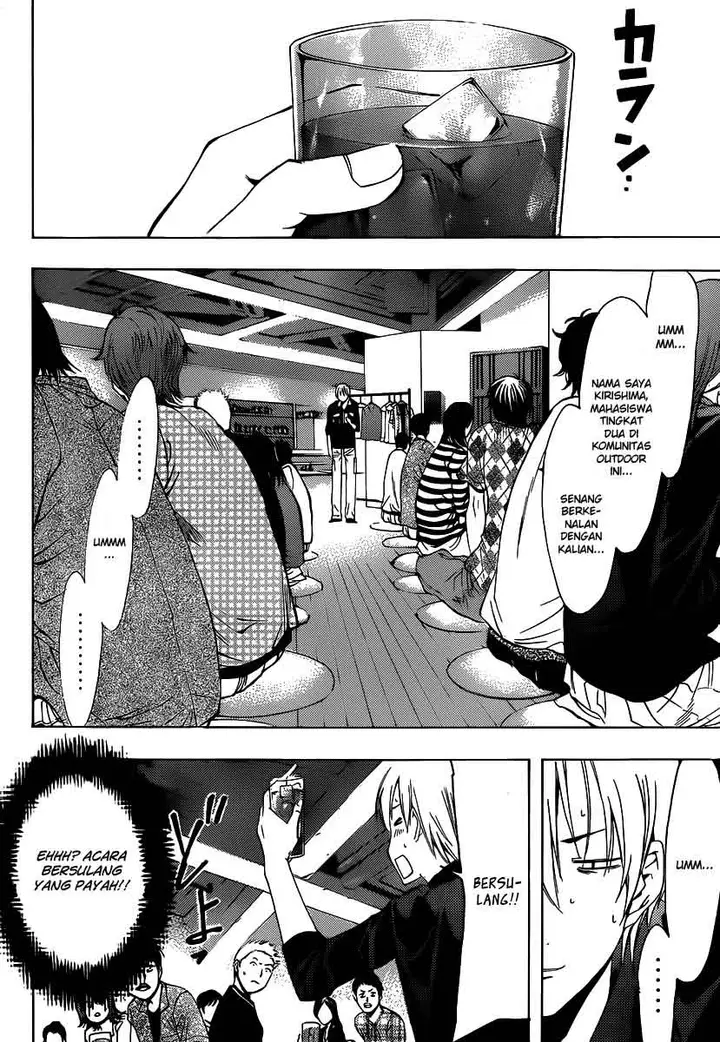 image-komik-kimi-no-iru-machi-chapter-184-6/17