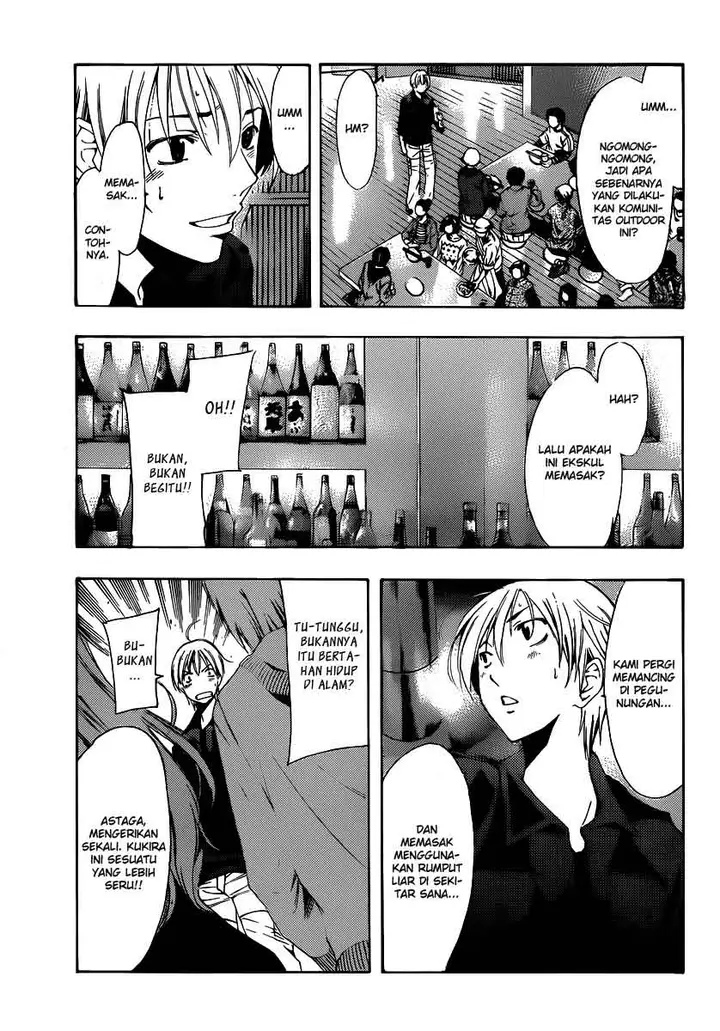 image-komik-kimi-no-iru-machi-chapter-184-7/17