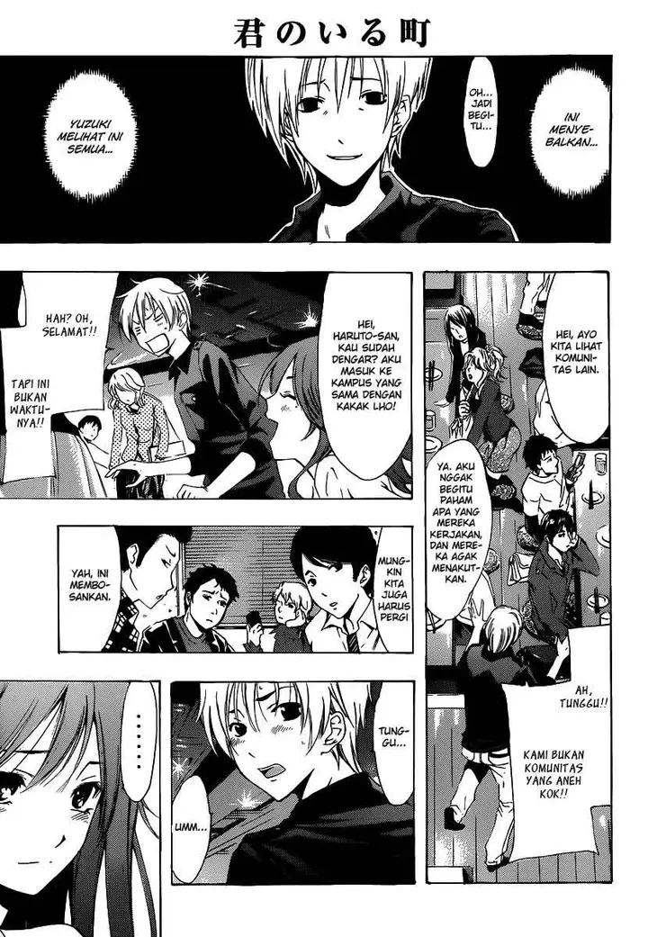 image-komik-kimi-no-iru-machi-chapter-184-11/17