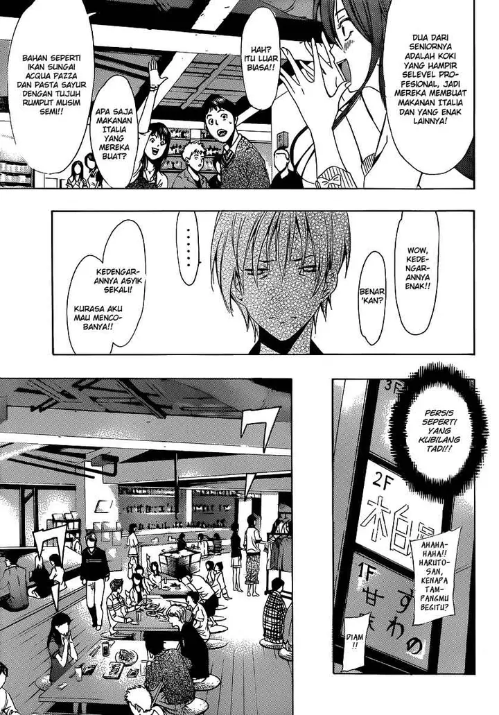 image-komik-kimi-no-iru-machi-chapter-184-13/17