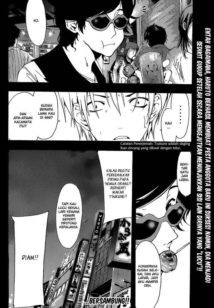 image-komik-kimi-no-iru-machi-chapter-184-16/17