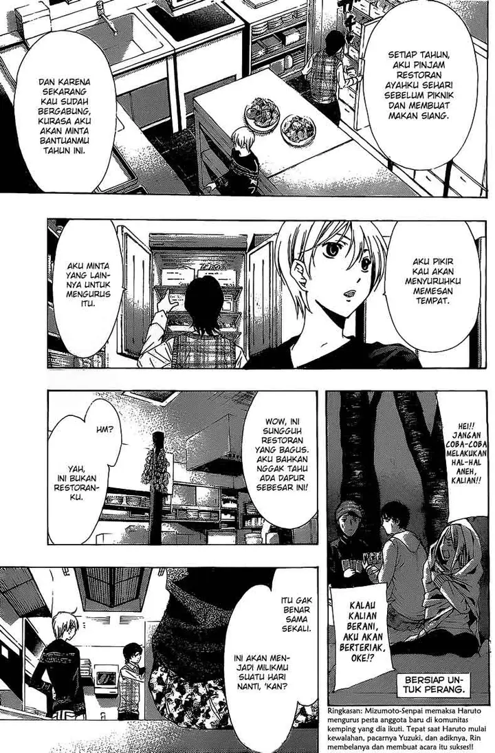 image-komik-kimi-no-iru-machi-chapter-185-3/19