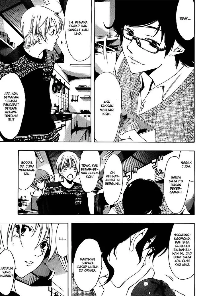 image-komik-kimi-no-iru-machi-chapter-185-5/19