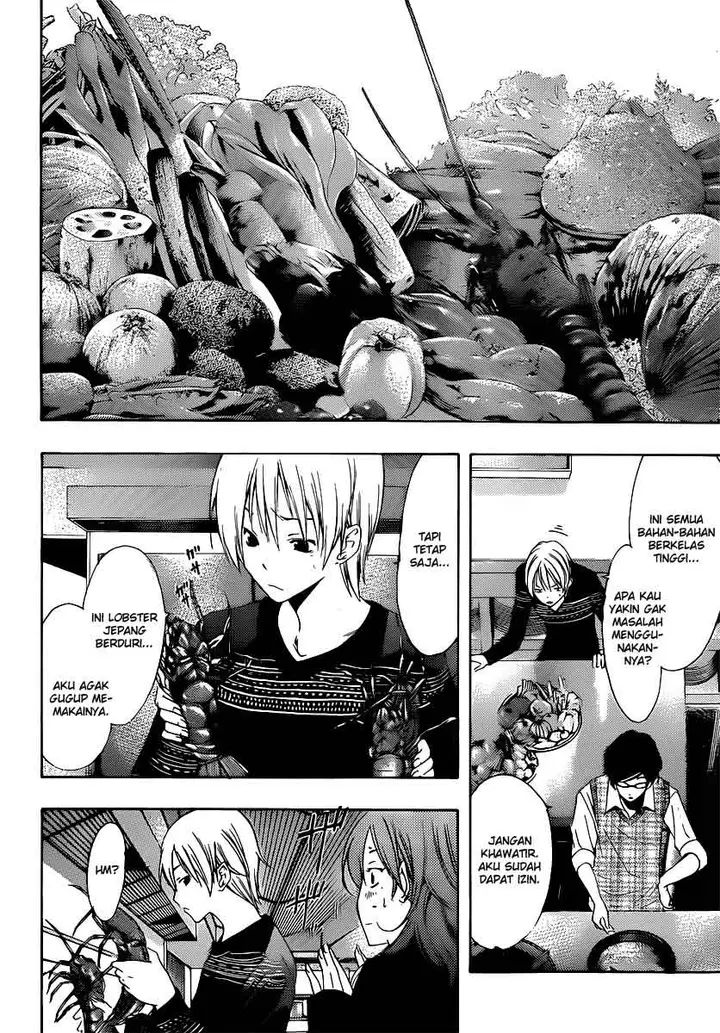 image-komik-kimi-no-iru-machi-chapter-185-6/19