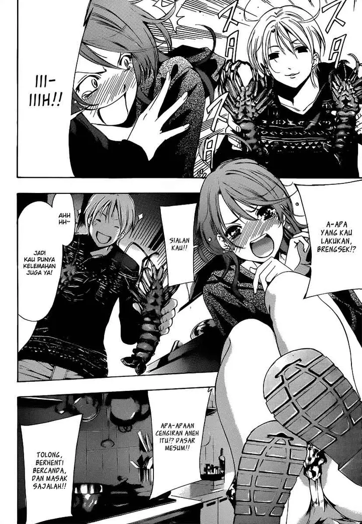 image-komik-kimi-no-iru-machi-chapter-185-8/19