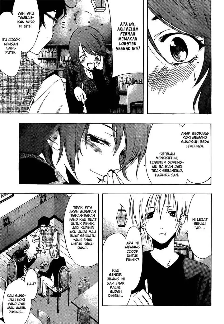 image-komik-kimi-no-iru-machi-chapter-185-13/19