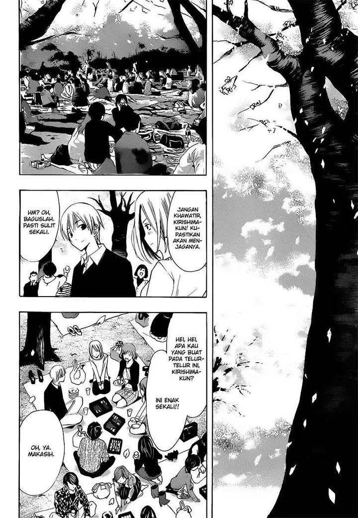 image-komik-kimi-no-iru-machi-chapter-185-16/19