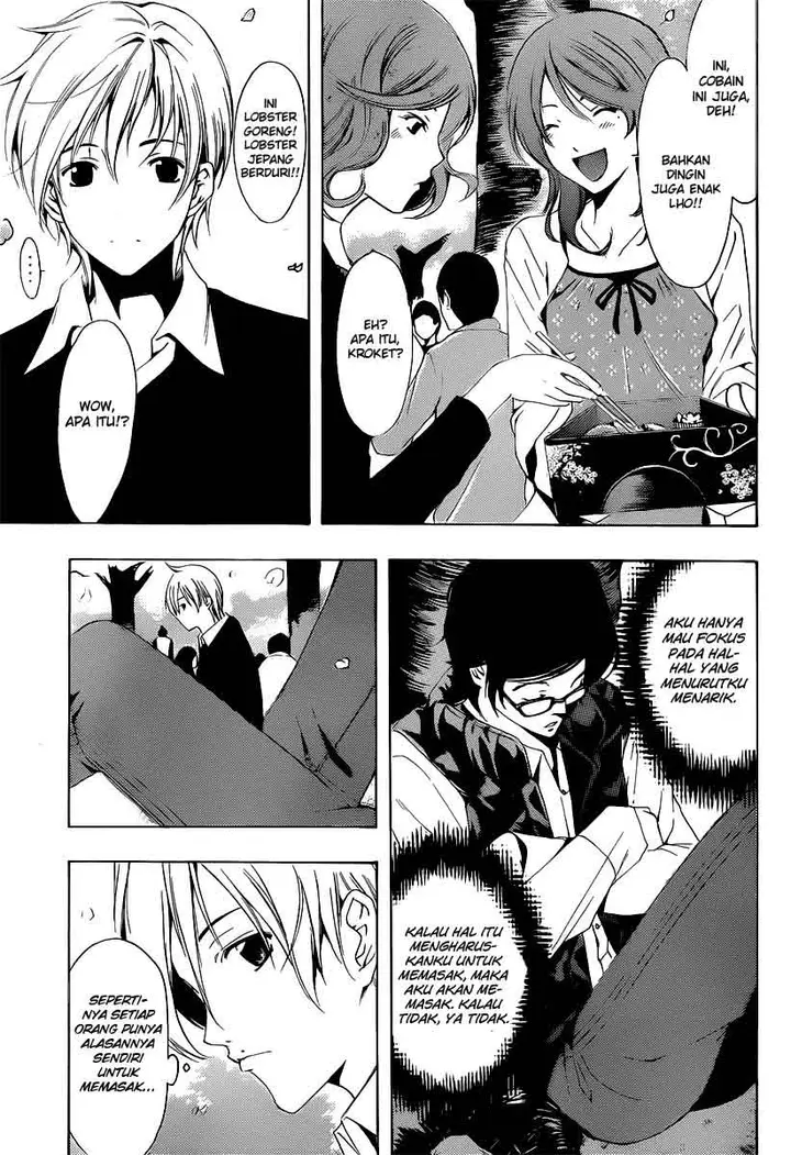 image-komik-kimi-no-iru-machi-chapter-185-17/19