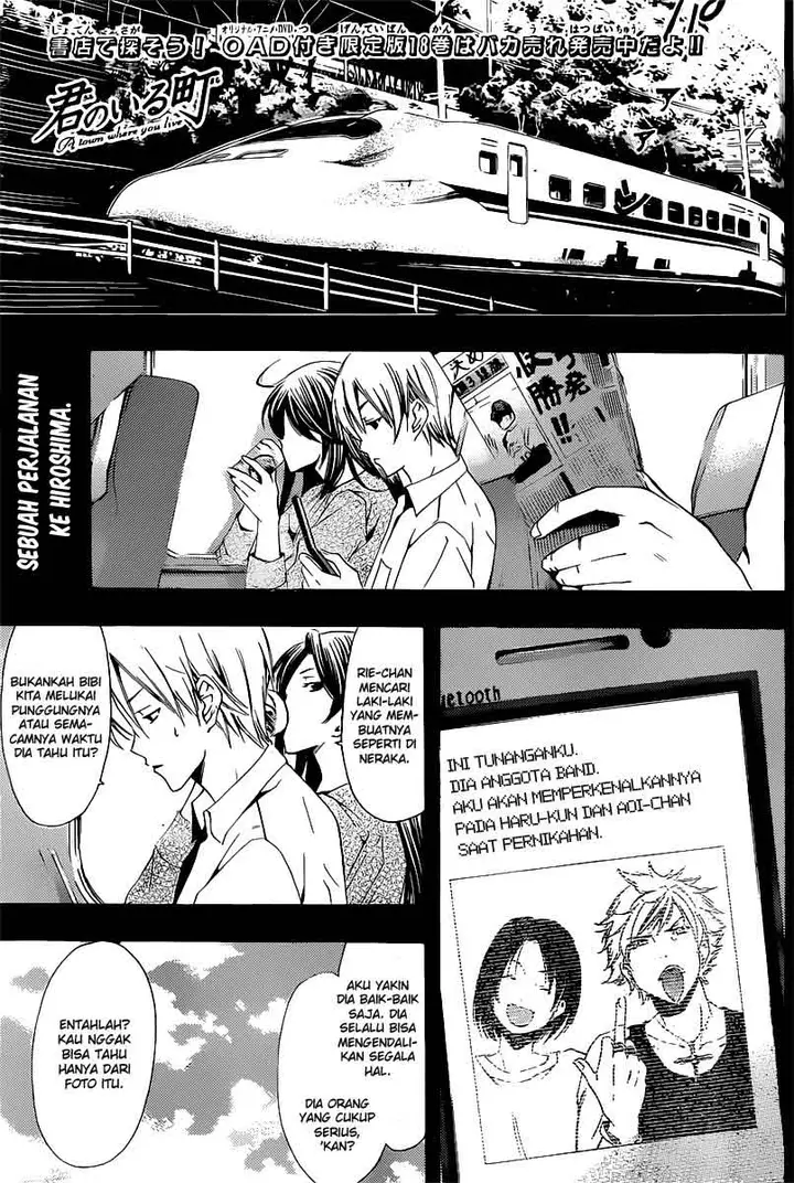 image-komik-kimi-no-iru-machi-chapter-186-0/19