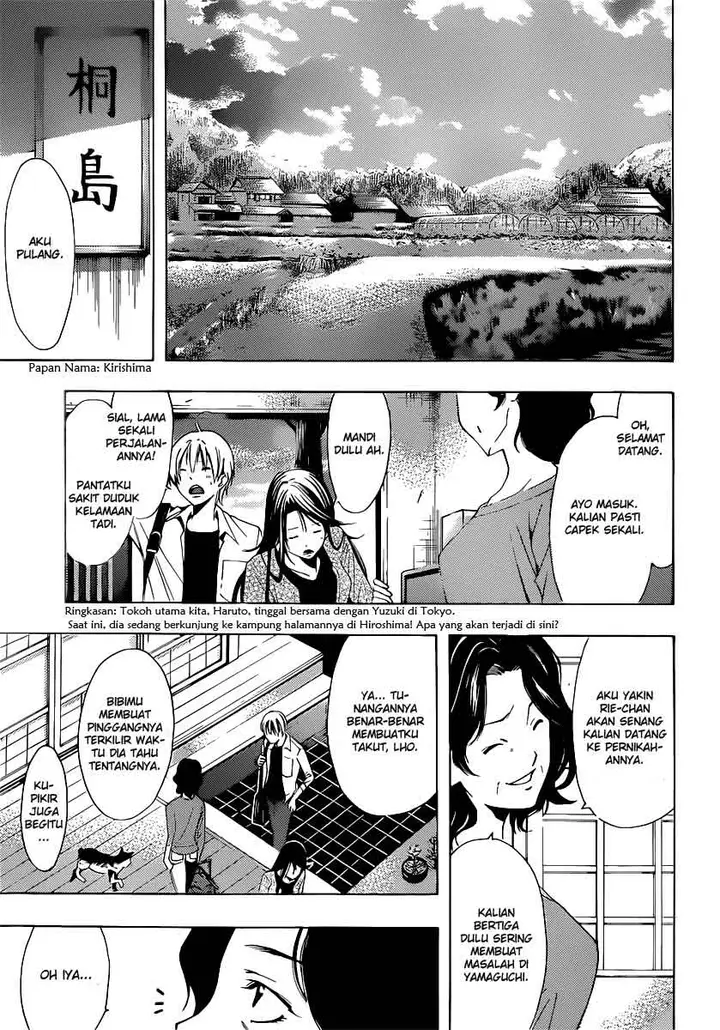 image-komik-kimi-no-iru-machi-chapter-186-3/19