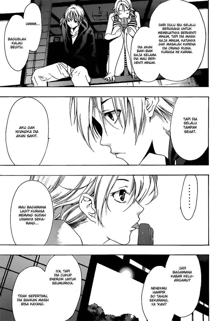 image-komik-kimi-no-iru-machi-chapter-186-7/19