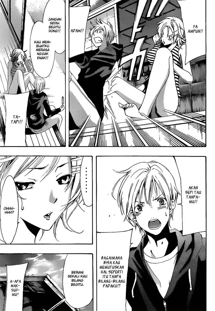image-komik-kimi-no-iru-machi-chapter-186-13/19