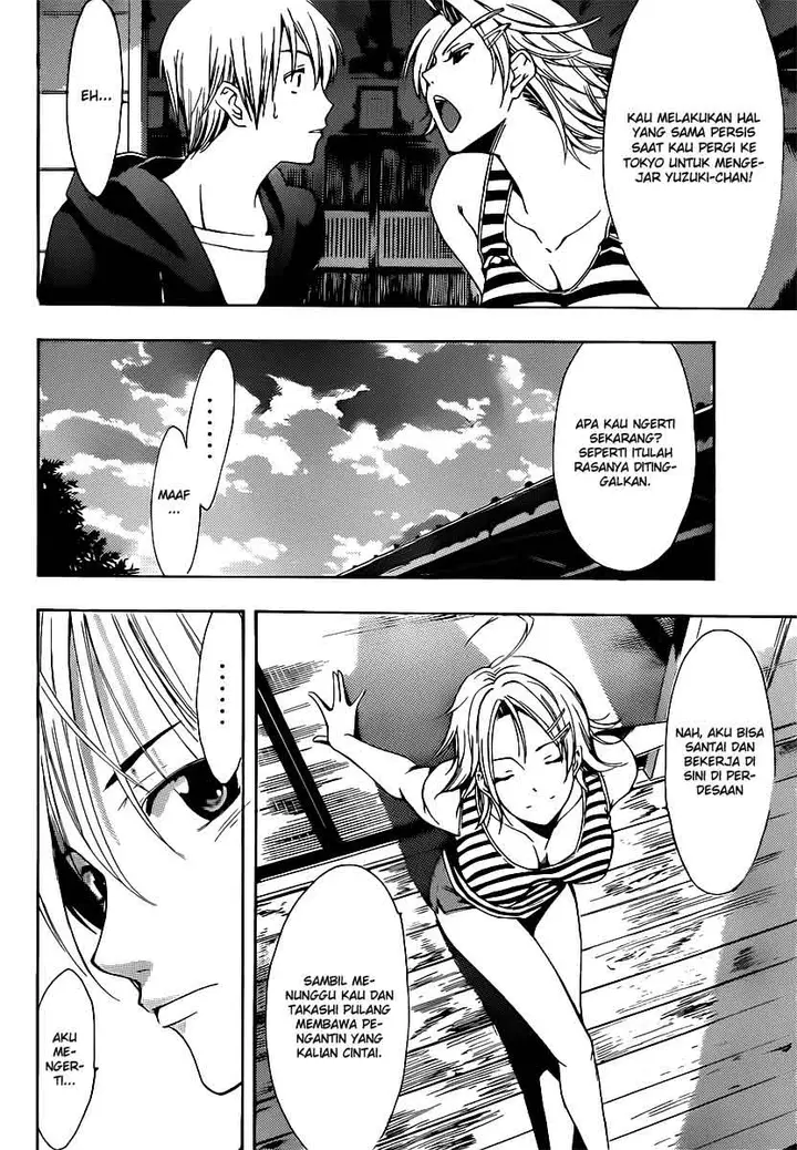 image-komik-kimi-no-iru-machi-chapter-186-14/19