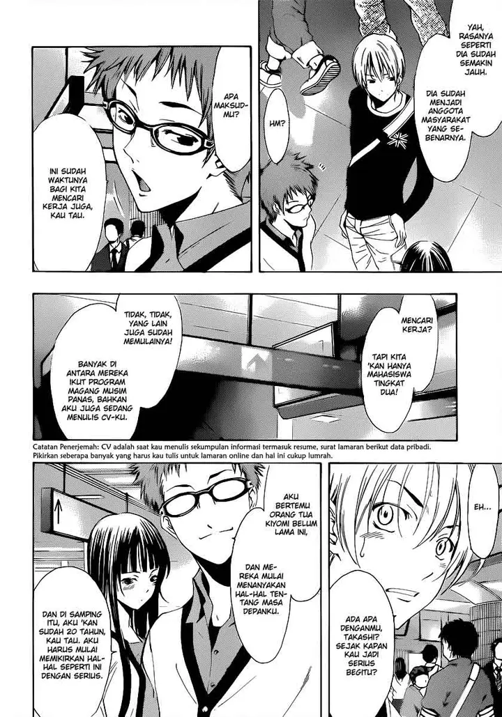 image-komik-kimi-no-iru-machi-chapter-187-4/19