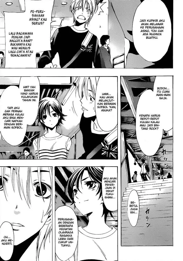 image-komik-kimi-no-iru-machi-chapter-187-5/19