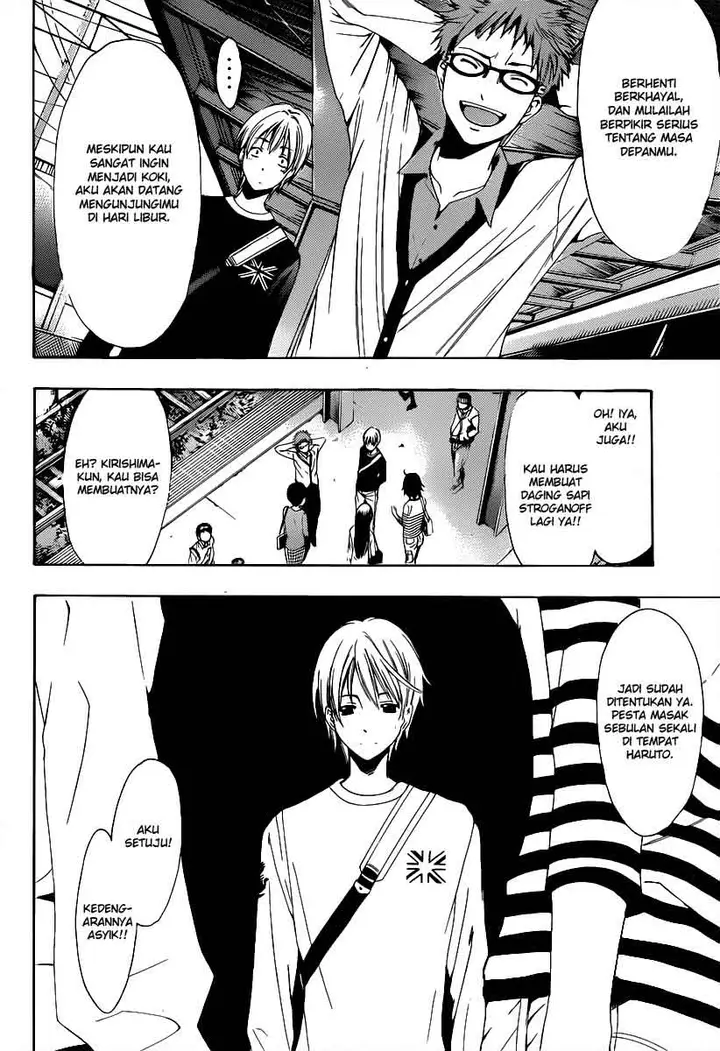 image-komik-kimi-no-iru-machi-chapter-187-8/19