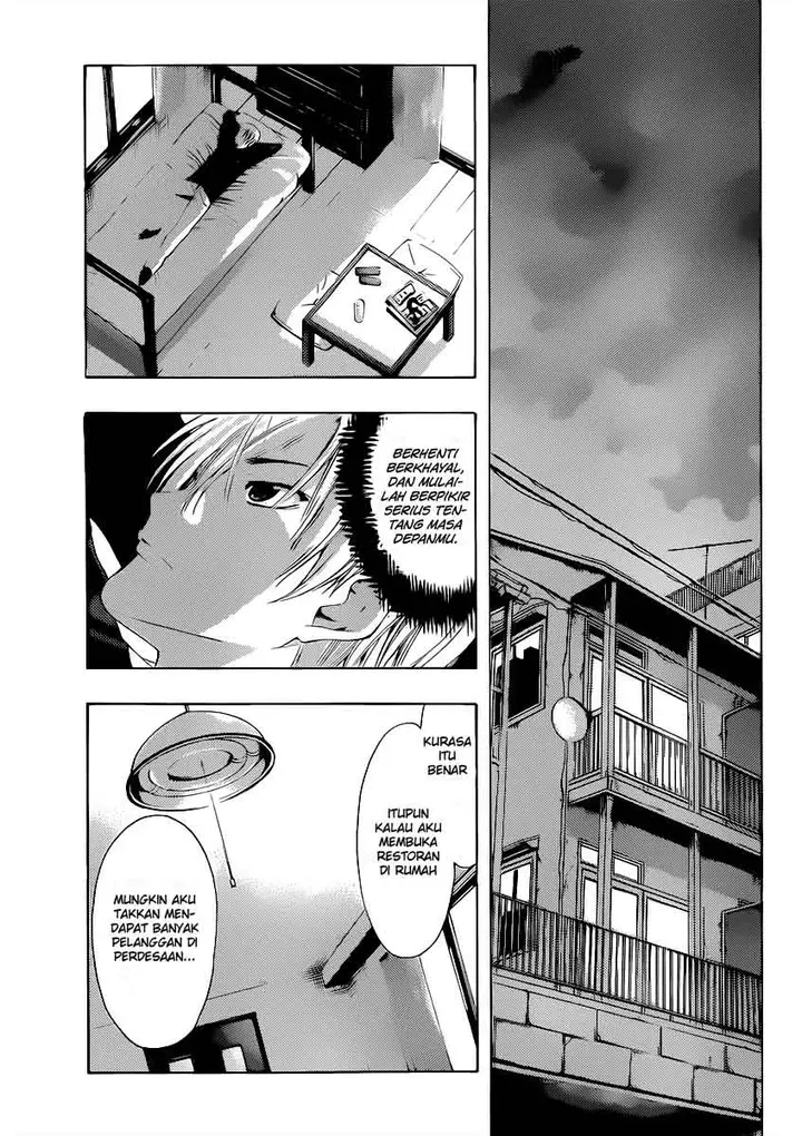 image-komik-kimi-no-iru-machi-chapter-187-9/19