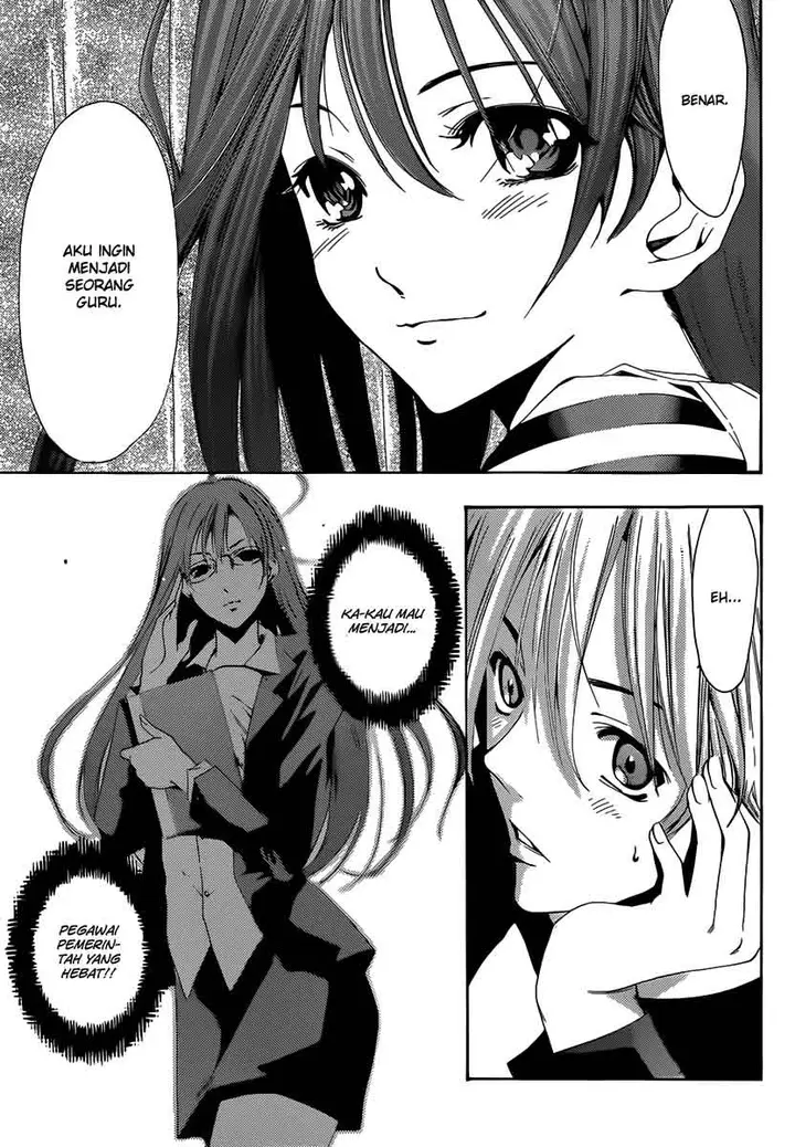 image-komik-kimi-no-iru-machi-chapter-187-13/19