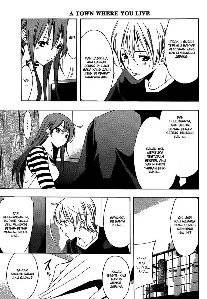 image-komik-kimi-no-iru-machi-chapter-187-15/19