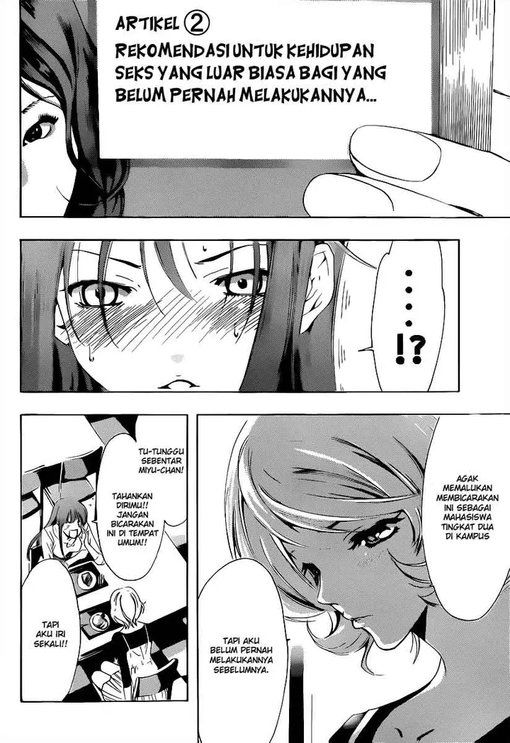 image-komik-kimi-no-iru-machi-chapter-188-6/19