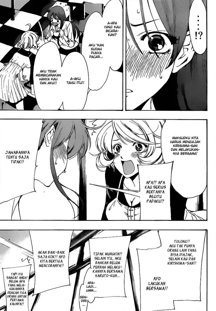 image-komik-kimi-no-iru-machi-chapter-188-9/19