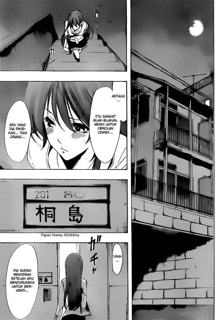 image-komik-kimi-no-iru-machi-chapter-188-11/19
