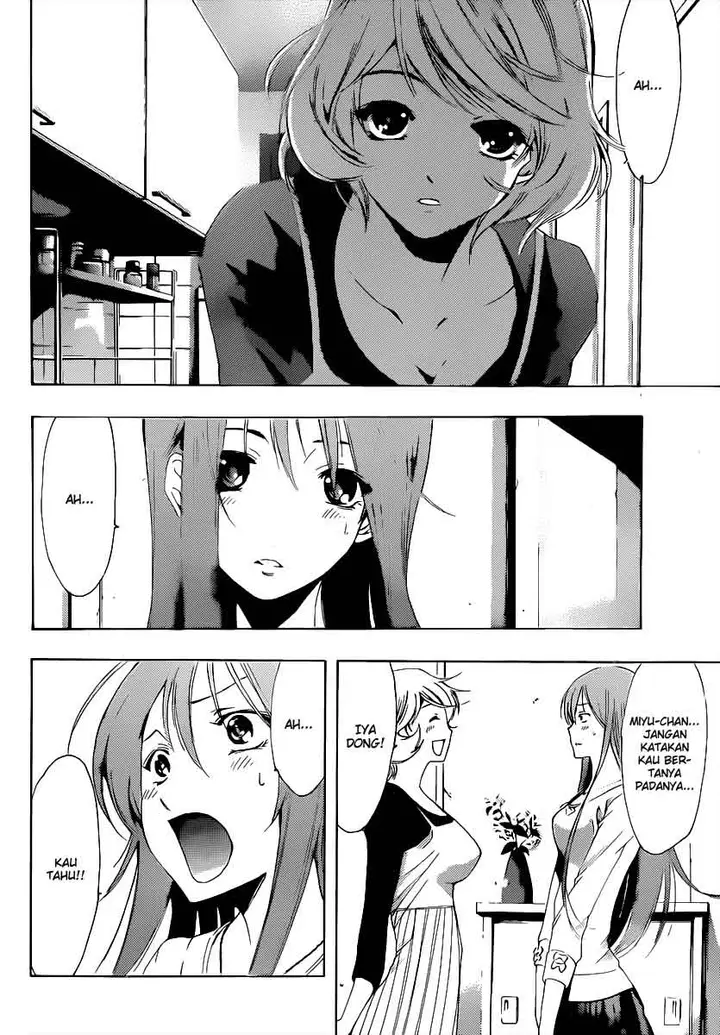 image-komik-kimi-no-iru-machi-chapter-188-12/19