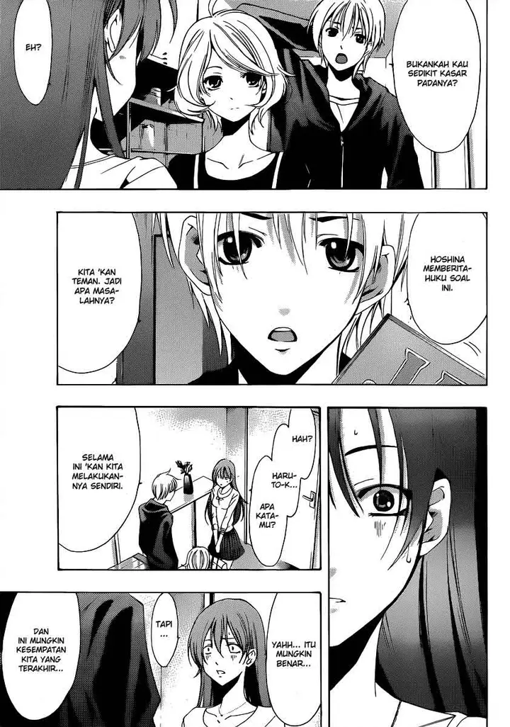 image-komik-kimi-no-iru-machi-chapter-188-13/19
