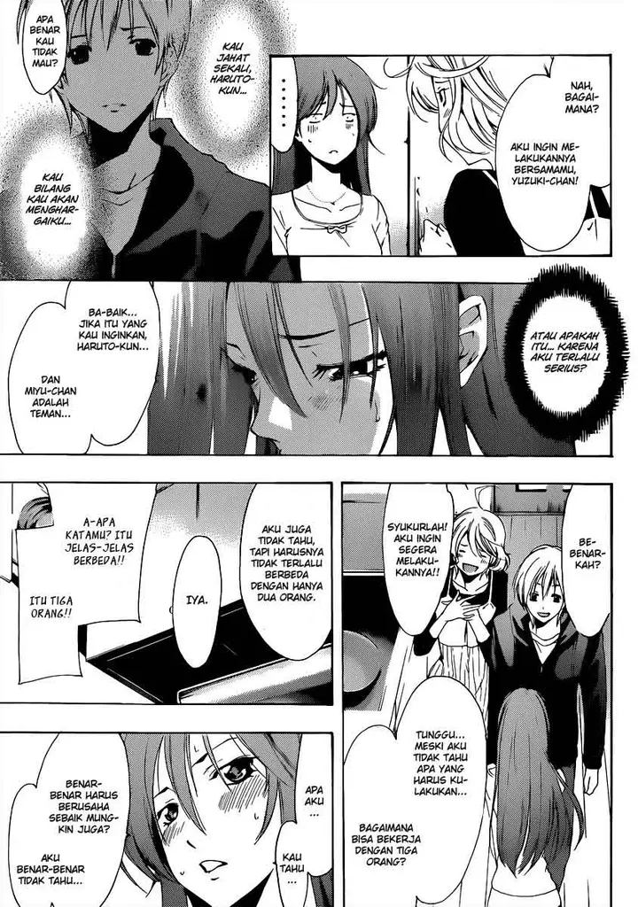 image-komik-kimi-no-iru-machi-chapter-188-15/19
