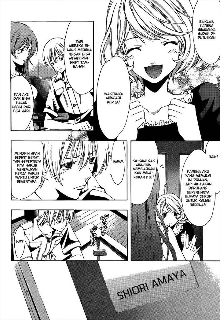 image-komik-kimi-no-iru-machi-chapter-189-1/19