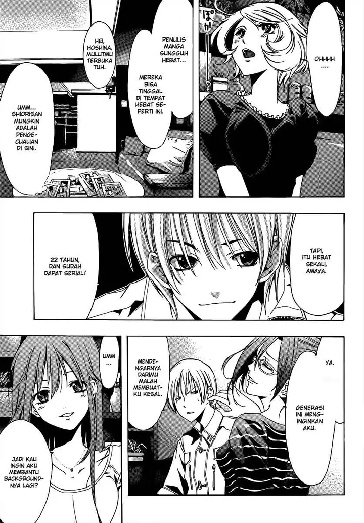 image-komik-kimi-no-iru-machi-chapter-189-5/19