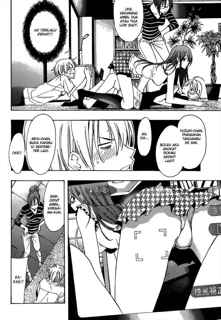 image-komik-kimi-no-iru-machi-chapter-189-10/19