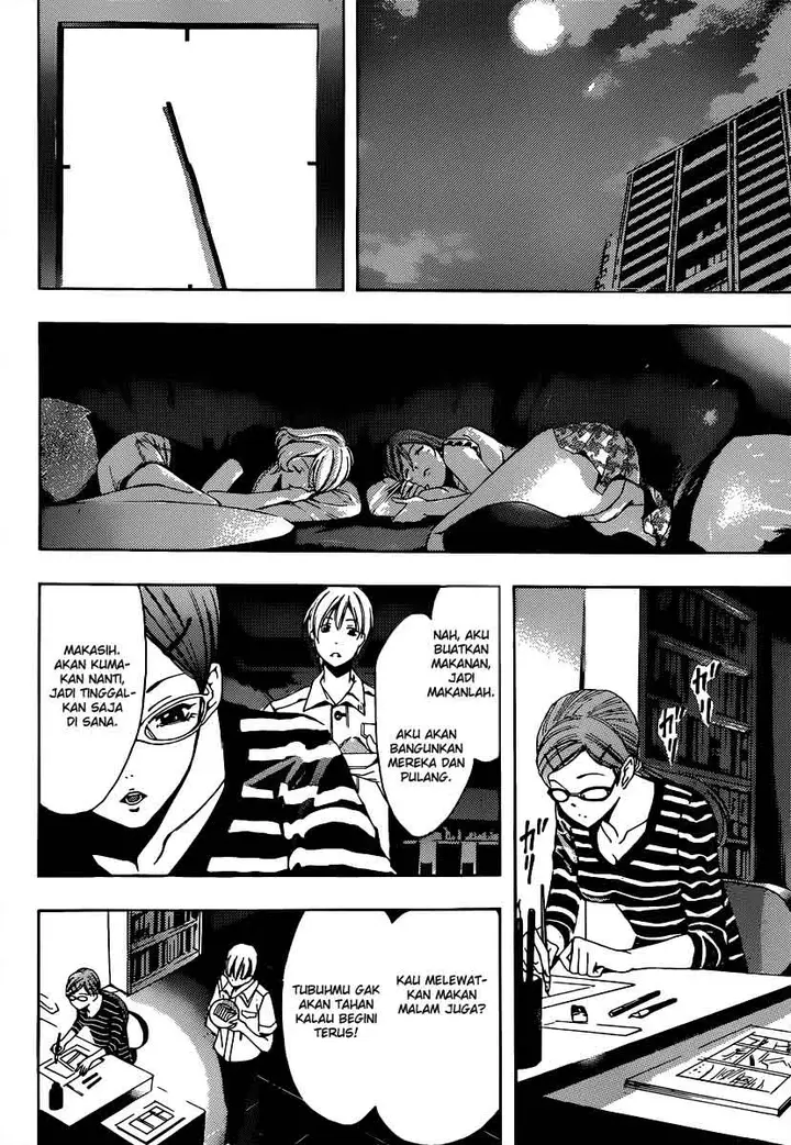 image-komik-kimi-no-iru-machi-chapter-189-12/19