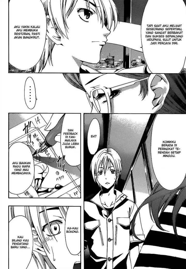 image-komik-kimi-no-iru-machi-chapter-189-14/19