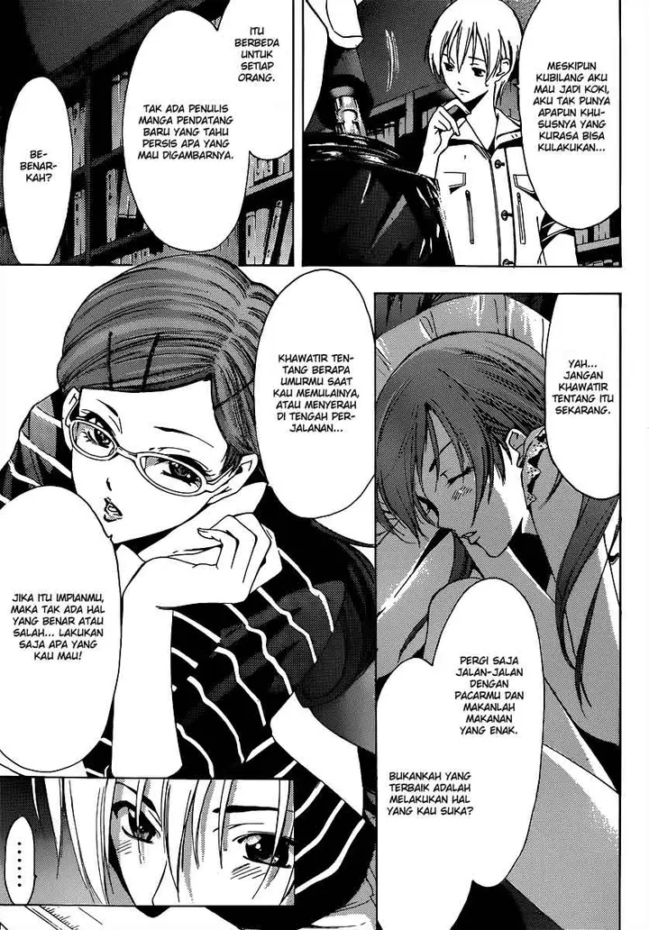 image-komik-kimi-no-iru-machi-chapter-189-17/19