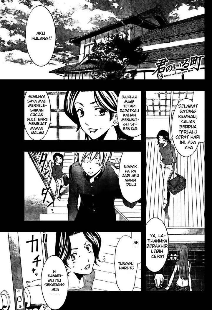 image-komik-kimi-no-iru-machi-chapter-19-1/18