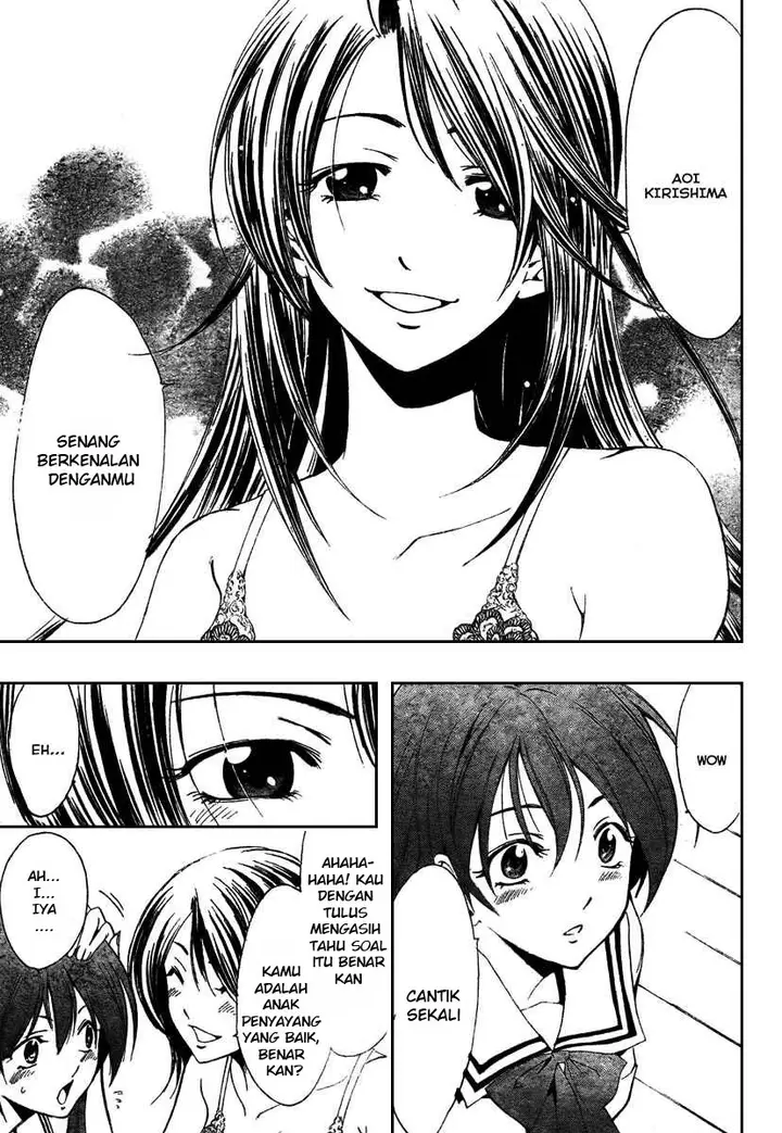 image-komik-kimi-no-iru-machi-chapter-19-4/18