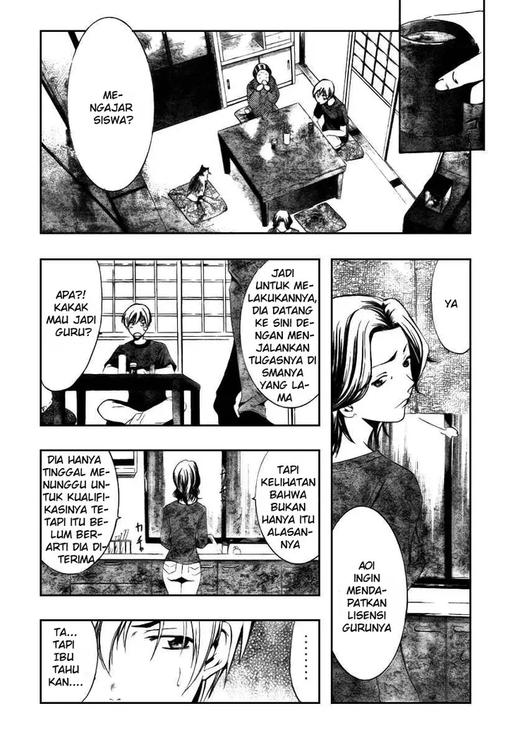 image-komik-kimi-no-iru-machi-chapter-19-6/18