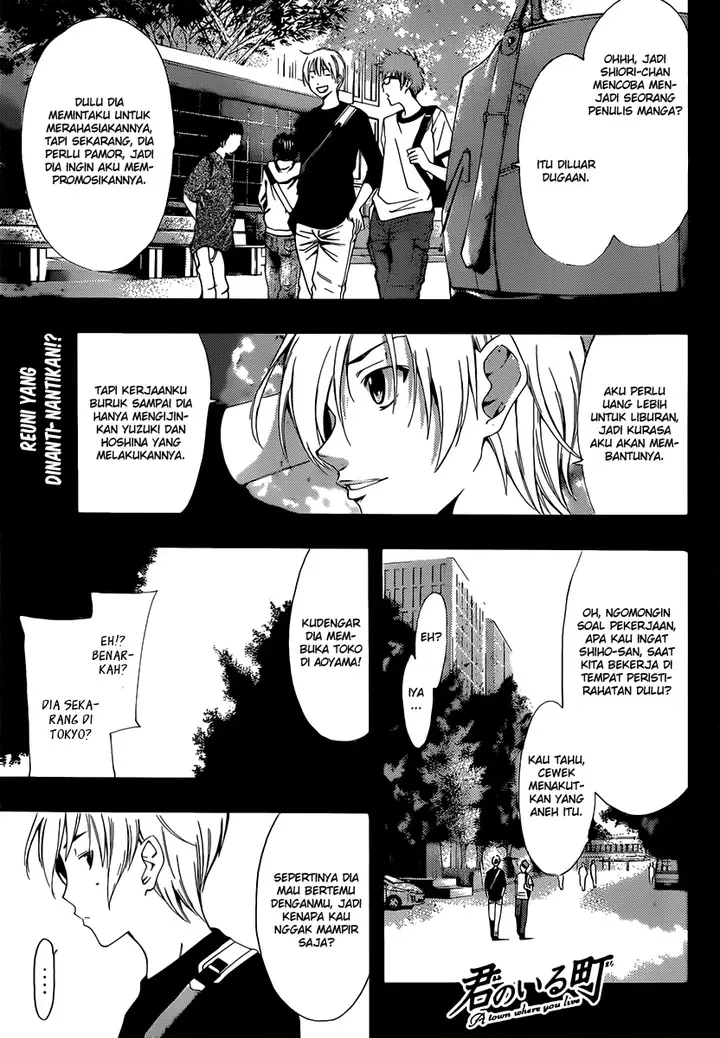 image-komik-kimi-no-iru-machi-chapter-190-0/19