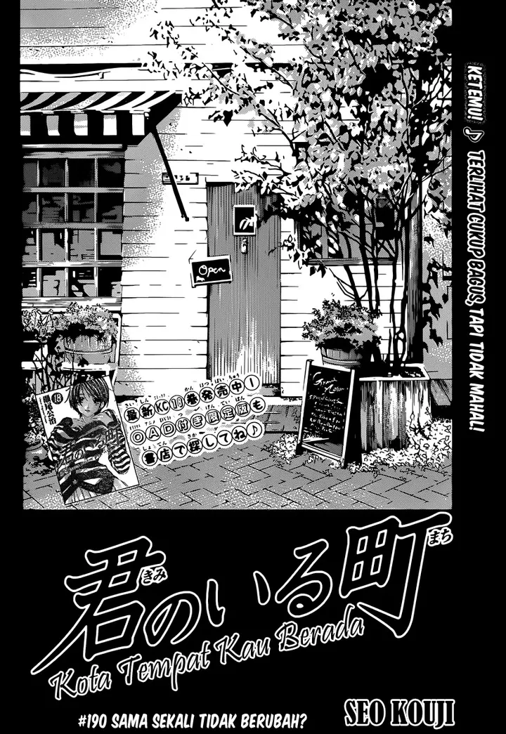 image-komik-kimi-no-iru-machi-chapter-190-1/19