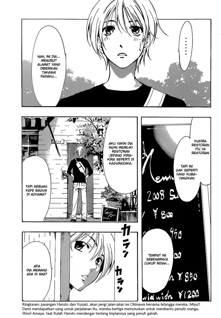 image-komik-kimi-no-iru-machi-chapter-190-3/19
