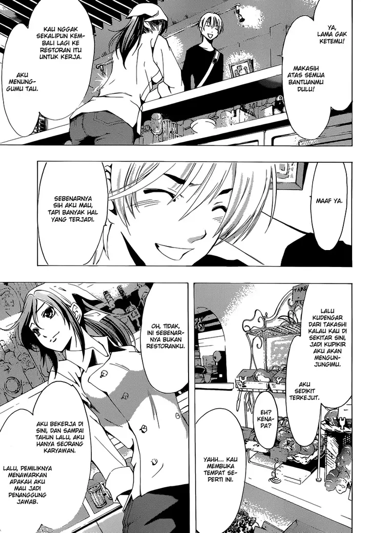 image-komik-kimi-no-iru-machi-chapter-190-5/19