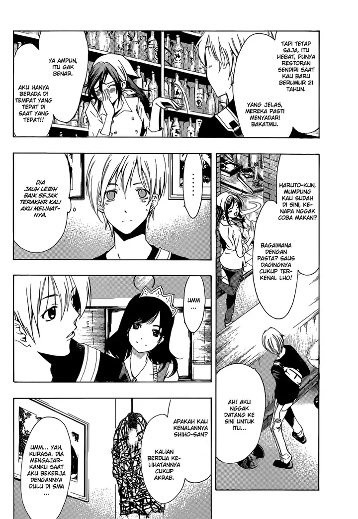 image-komik-kimi-no-iru-machi-chapter-190-6/19