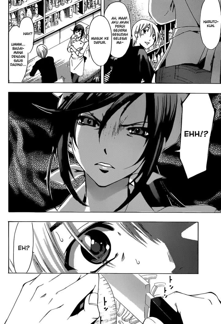 image-komik-kimi-no-iru-machi-chapter-190-8/19