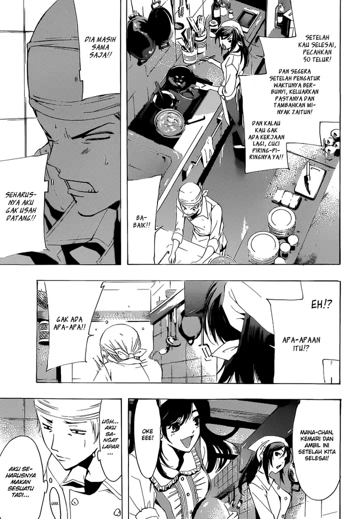 image-komik-kimi-no-iru-machi-chapter-190-9/19