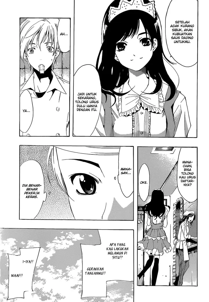 image-komik-kimi-no-iru-machi-chapter-190-11/19