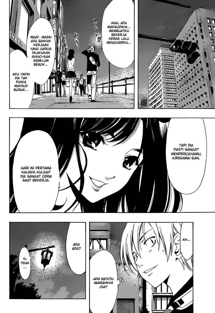 image-komik-kimi-no-iru-machi-chapter-190-12/19