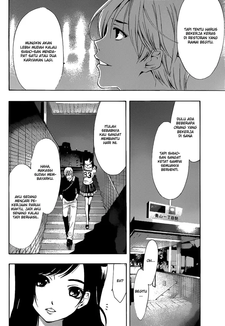 image-komik-kimi-no-iru-machi-chapter-190-14/19