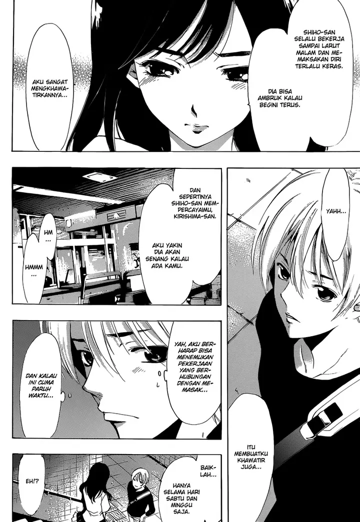 image-komik-kimi-no-iru-machi-chapter-190-16/19